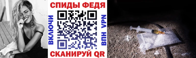 Купить закладки  Льгов  Amphetamine Premium 