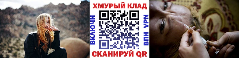 Купить  Льгов  ГЕРОИН афганец 