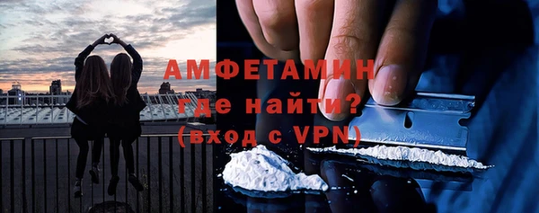 хмурый Володарск
