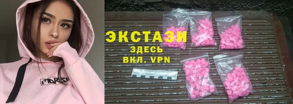 хмурый Володарск