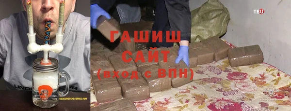 хмурый Володарск
