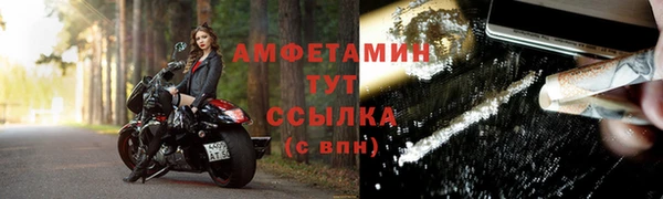 круглые Вязьма