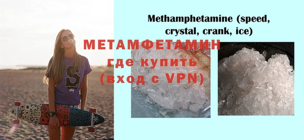 хмурый Володарск
