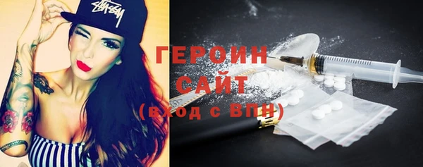 меф Вяземский