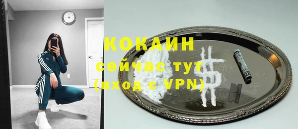 круглые Вязьма