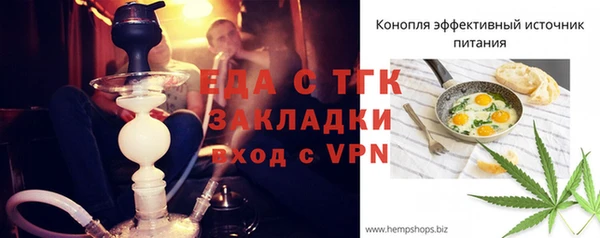 хмурый Володарск