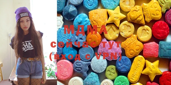 меф Вяземский