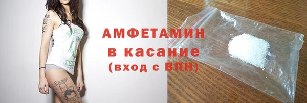 кокс Волосово