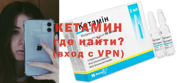 круглые Вязьма