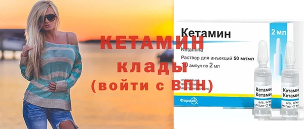 кокс Волосово