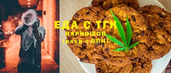 кокс Волосово