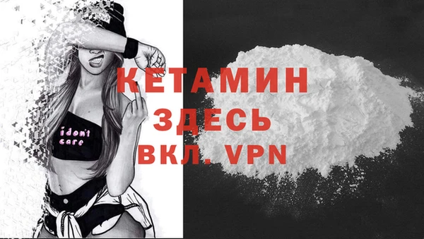 Альфа ПВП Вязники