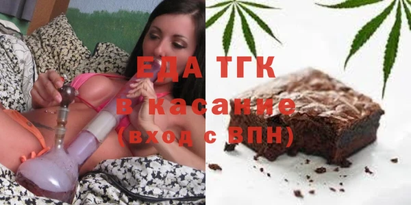 сатива Волоколамск