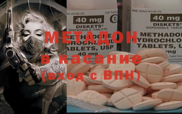 кокс Волосово