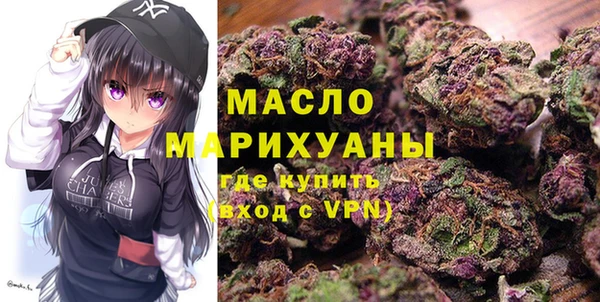 Альфа ПВП Вязники