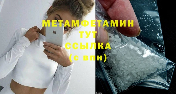 кокс Волосово