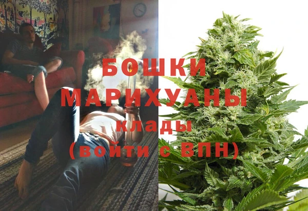 кокс Волосово