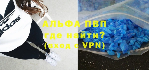 круглые Вязьма