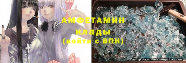 хмурый Володарск
