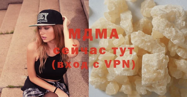 хмурый Володарск