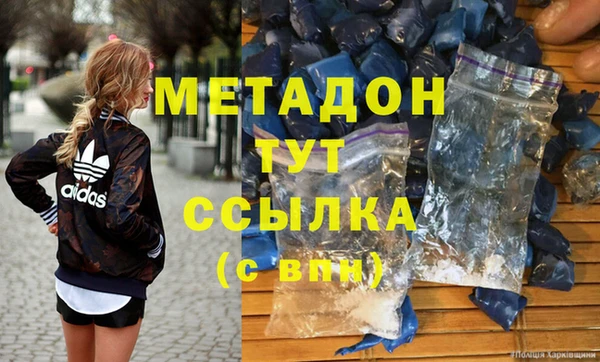 хмурый Володарск