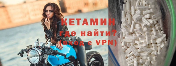 сатива Волоколамск