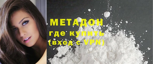 хмурый Володарск