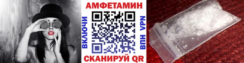 Купить закладки  Льгов  Метамфетамин Декстрометамфетамин 99.9% 